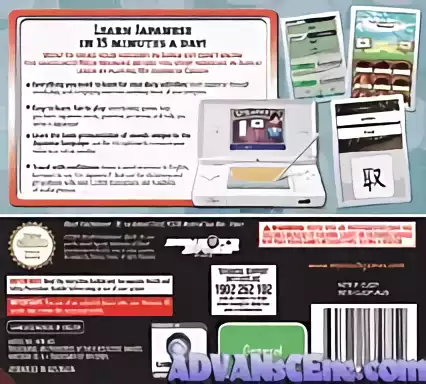 Image n° 2 - boxback : My Japanese Coach - Learn to Speak Japanese